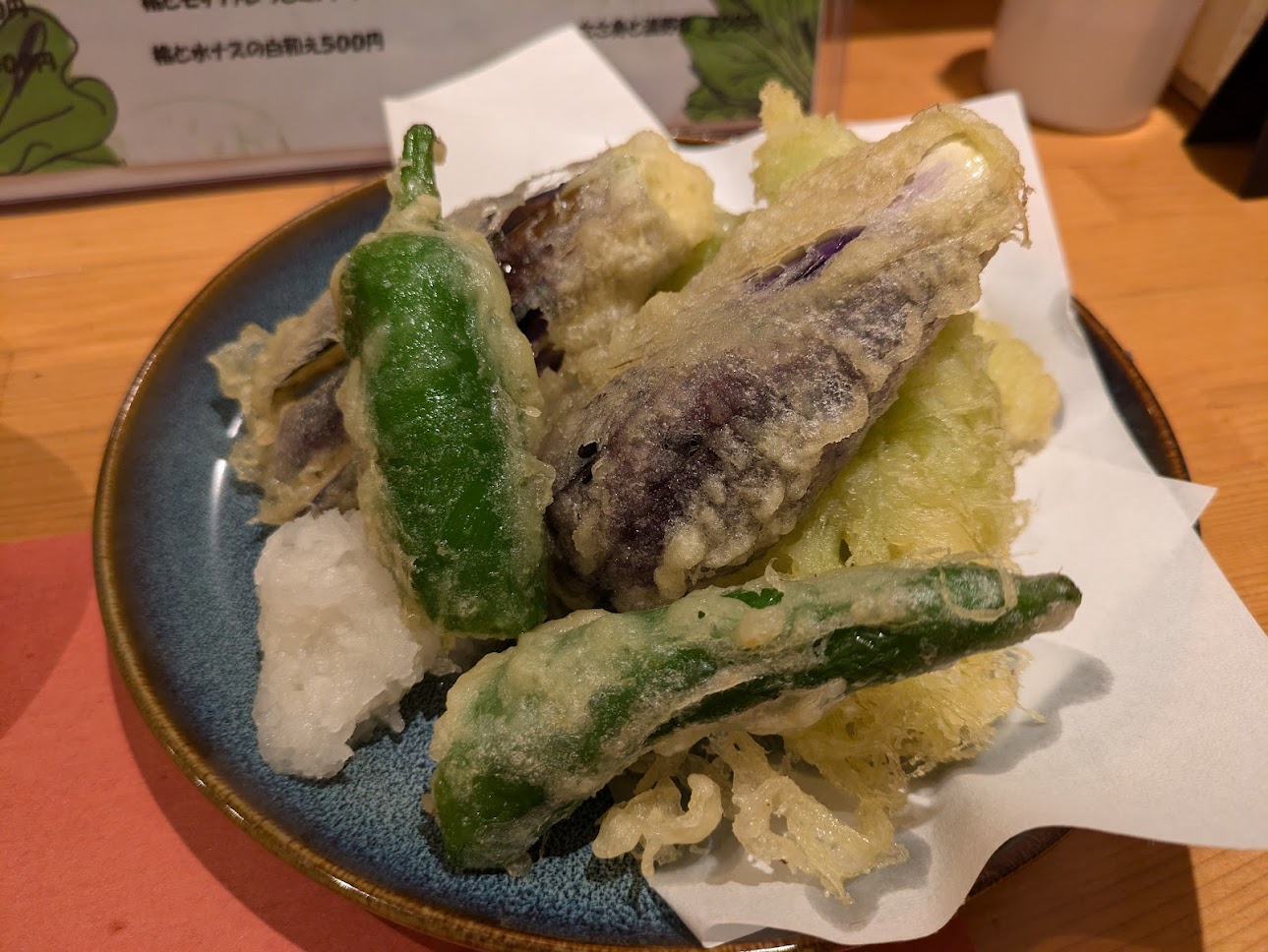 あいなLove vege