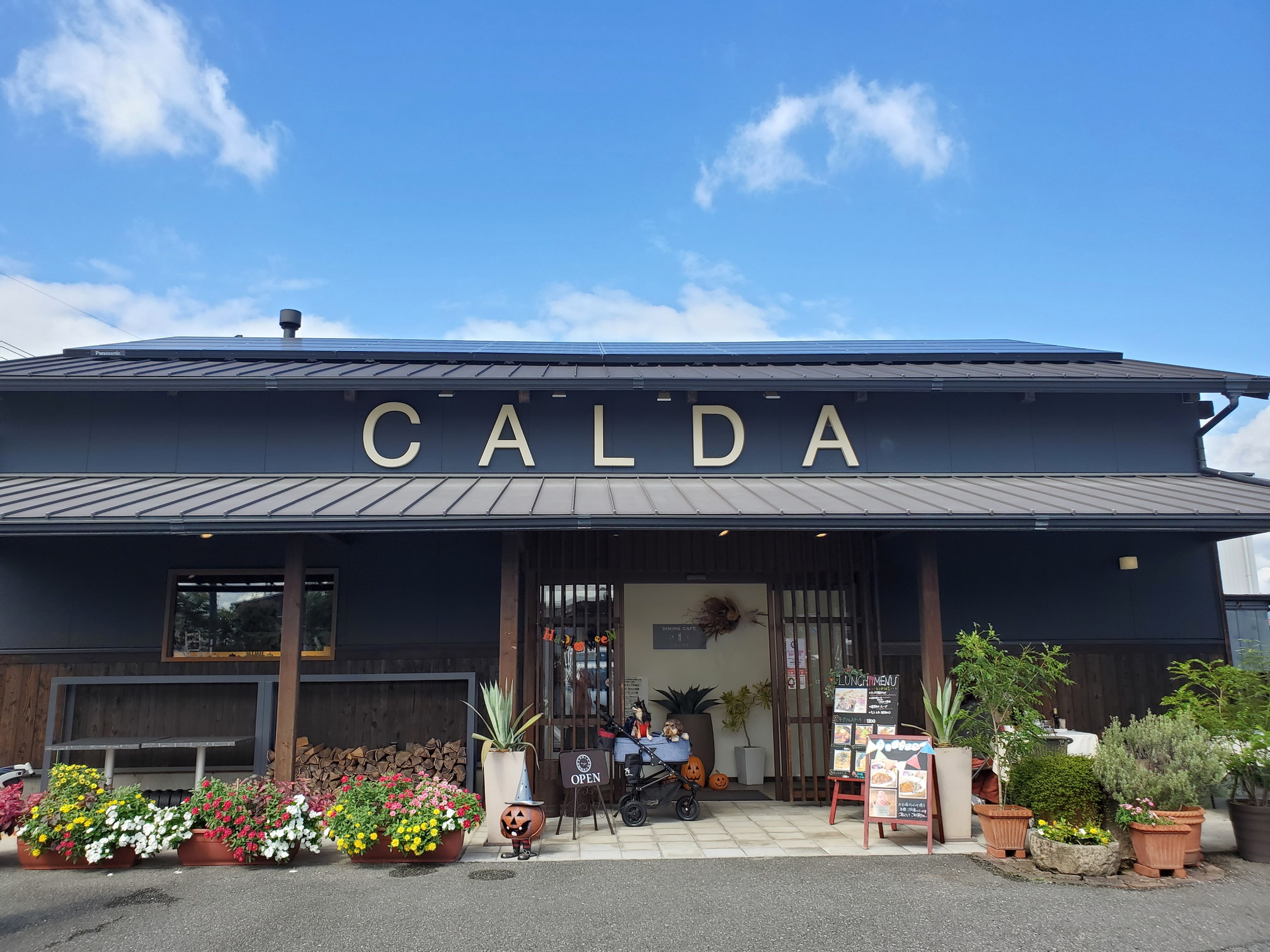 CALDA Dining+Cafe(カルダ ダイニングカフェ)