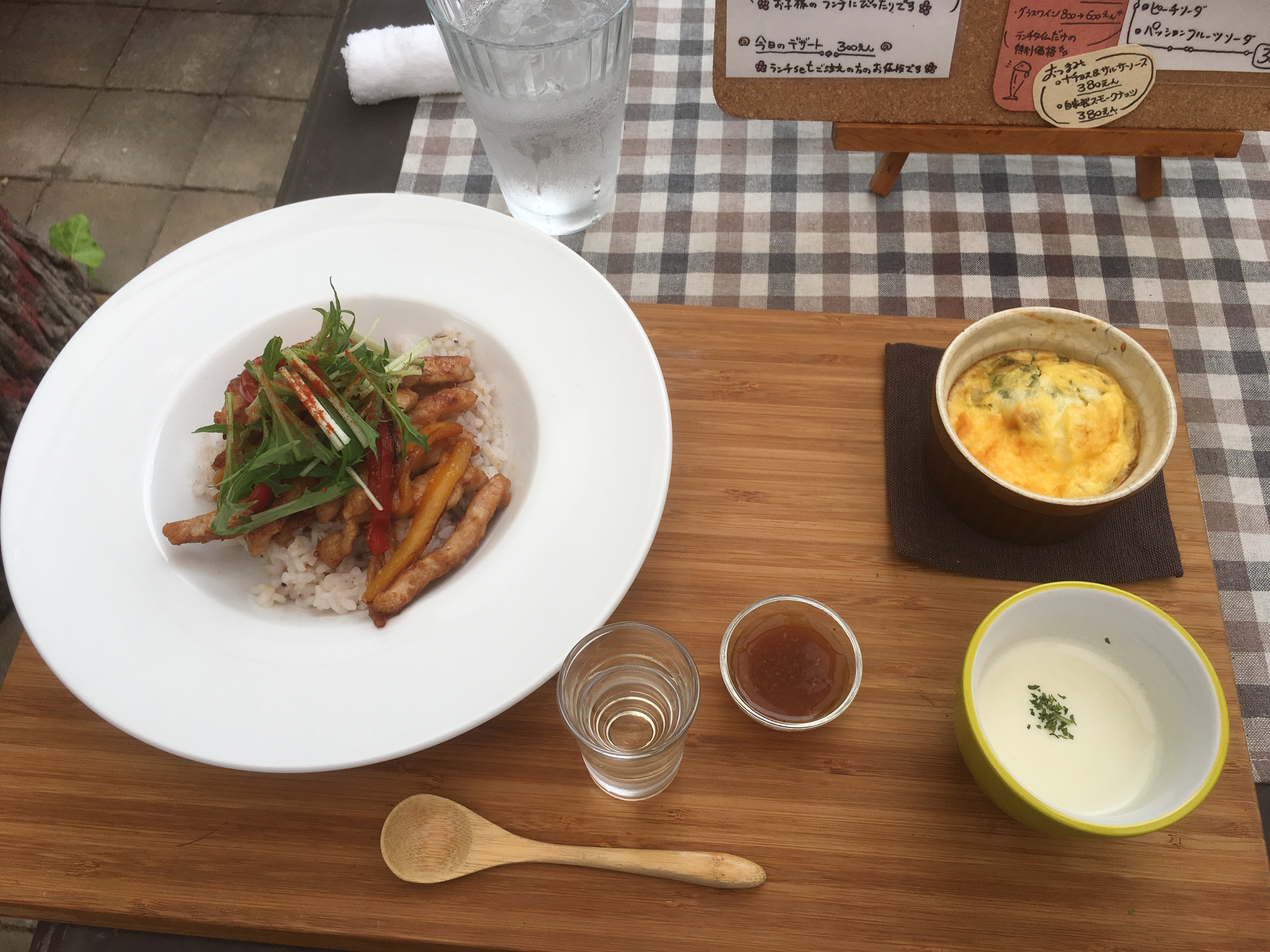 BISTPIA(ビストピア)