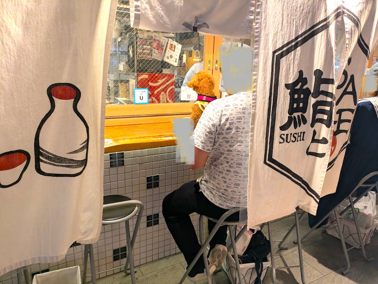 鮨とSAKE茶屋町Marry