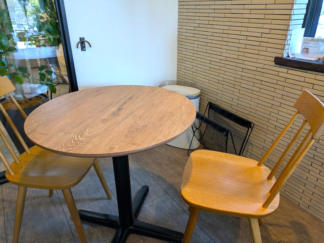 イトコーヒー