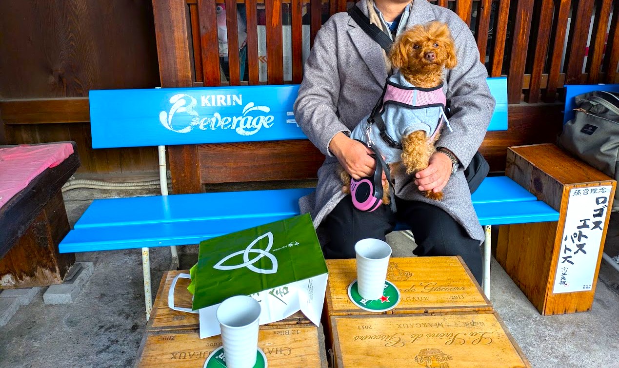 小川又兵衛商店