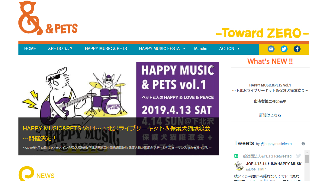 HAPPY MUSIC＆PETS Vol.1