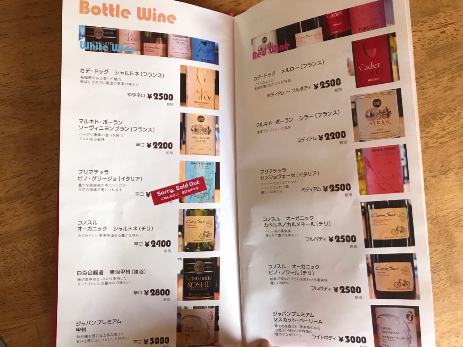TheCAFE L.D.K