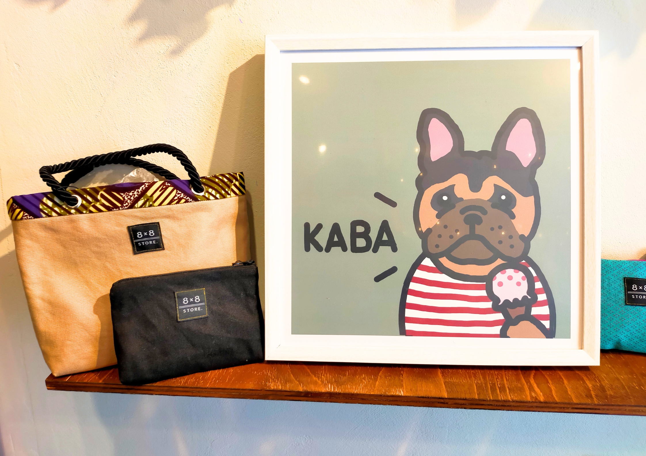 8×8STORE.