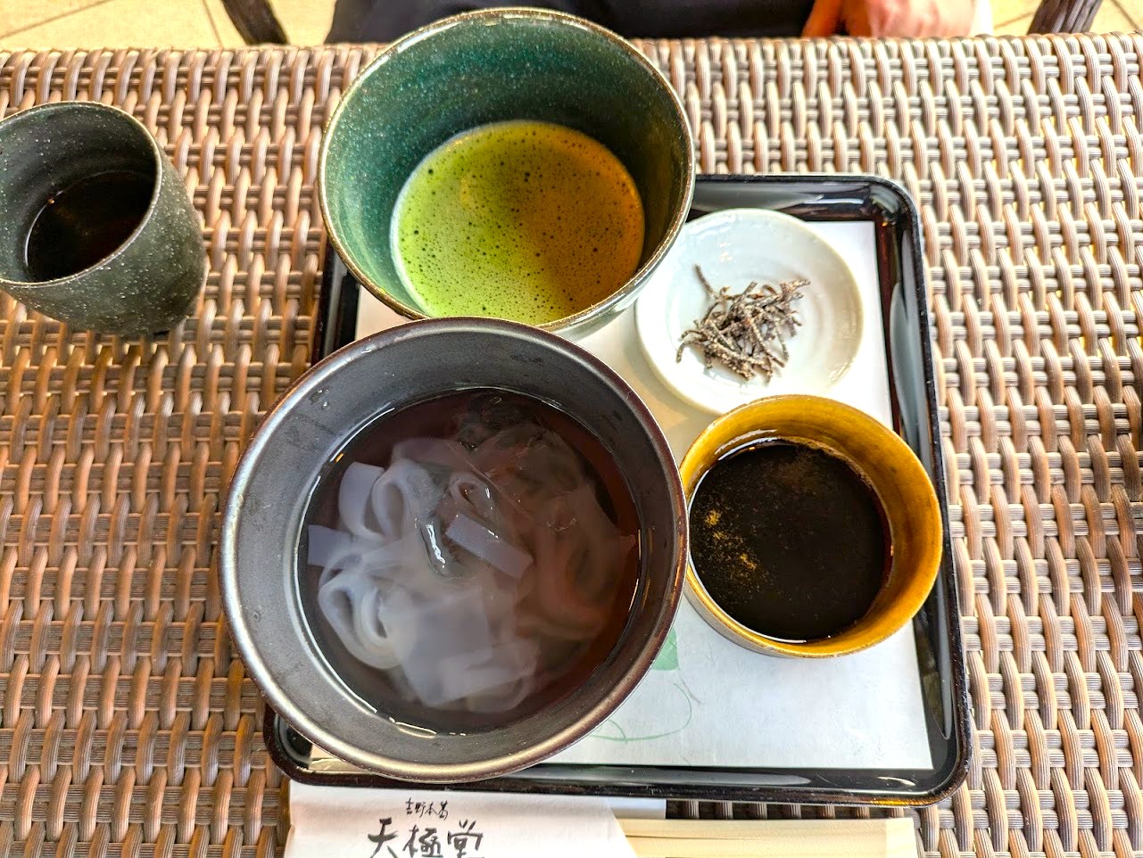 飛鳥彩瑠璃の丘天極堂テラス