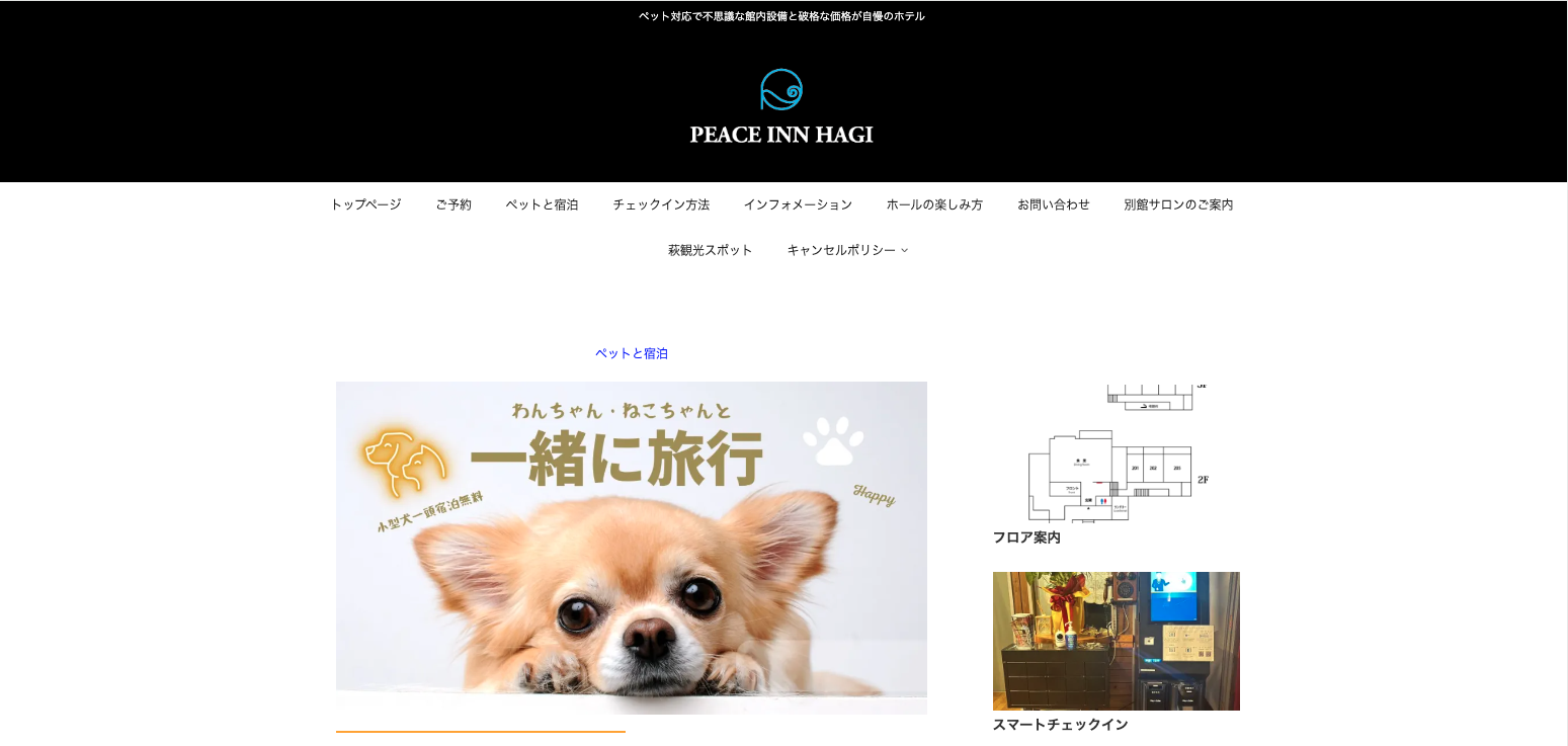 山口
