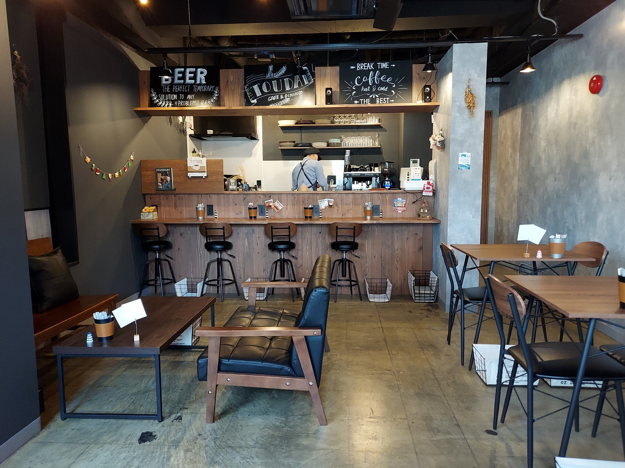 TOUDAI CAFE&DINING