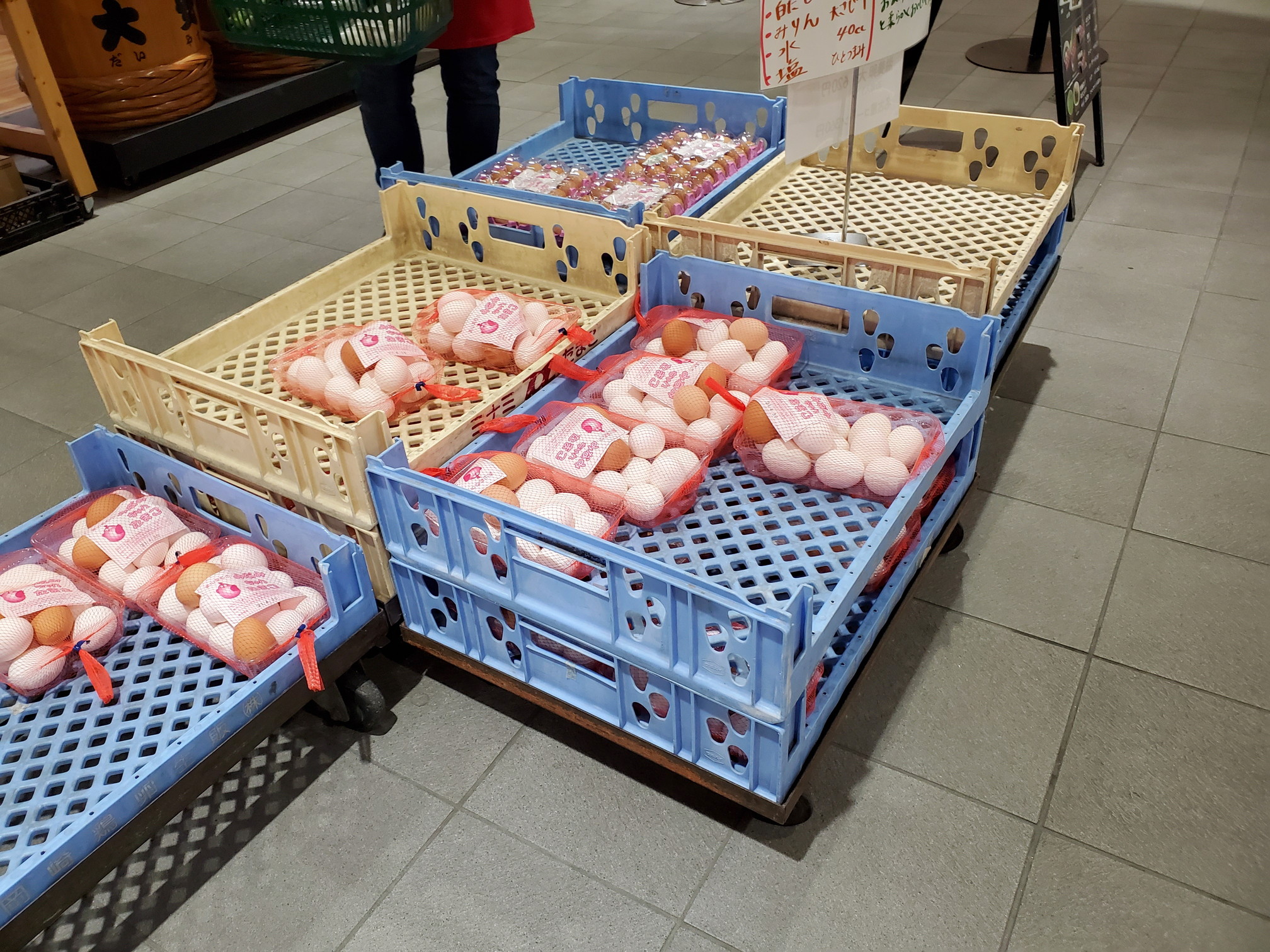 道の駅 お茶の京都 みなみやましろ村