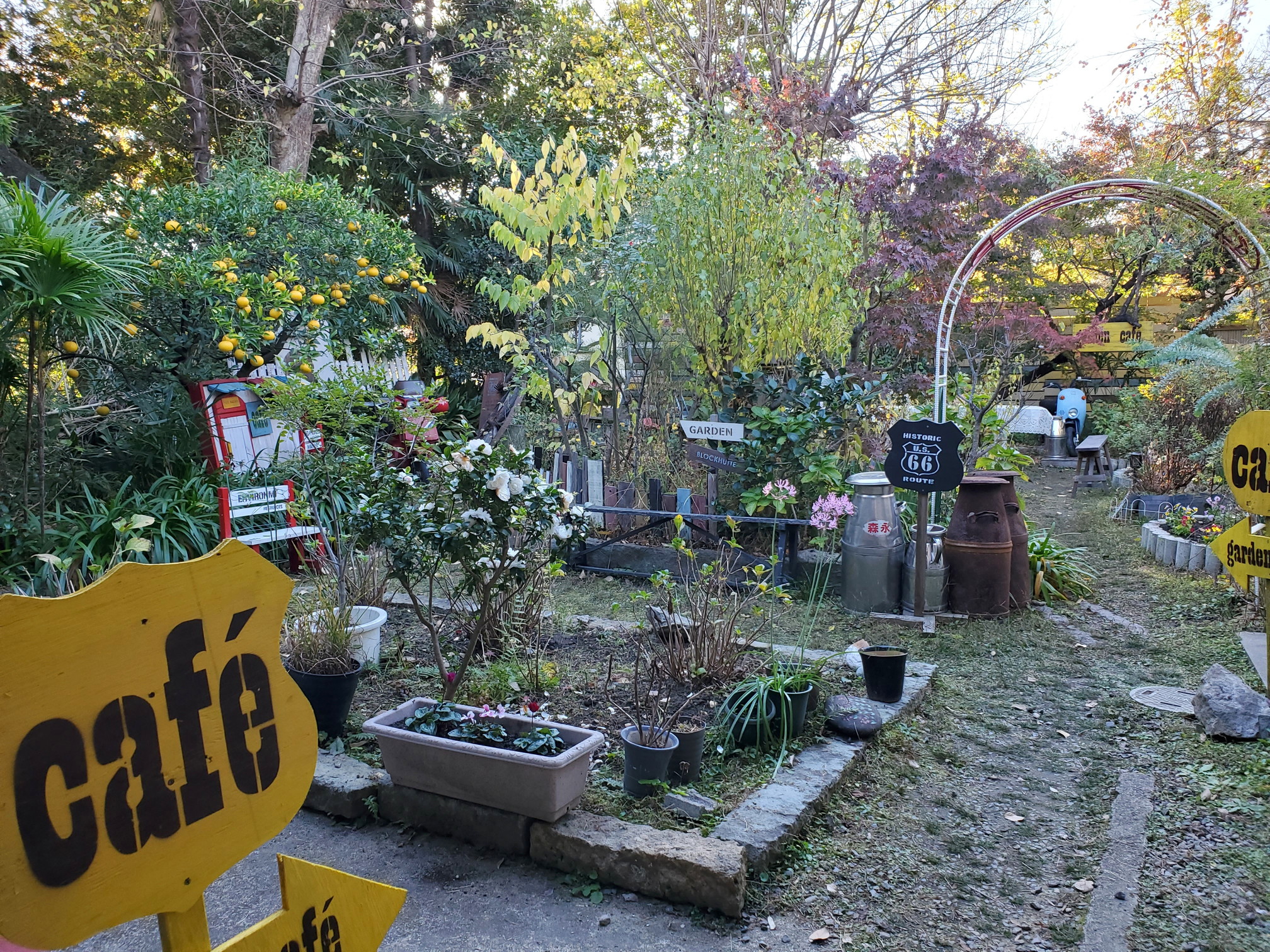 Kuraru Cafe(くらるカフェ)