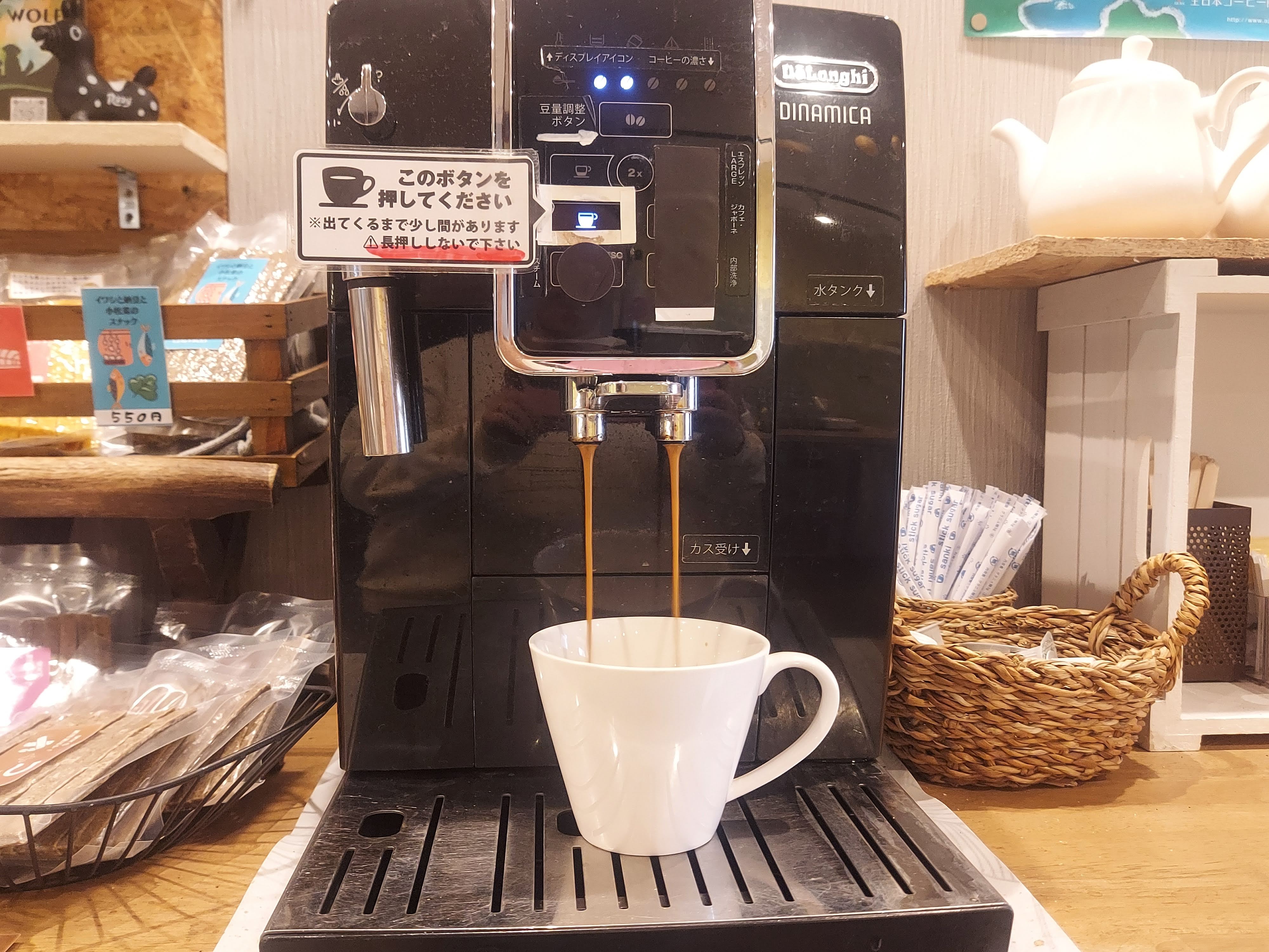 IDONOカフェテラス&nana