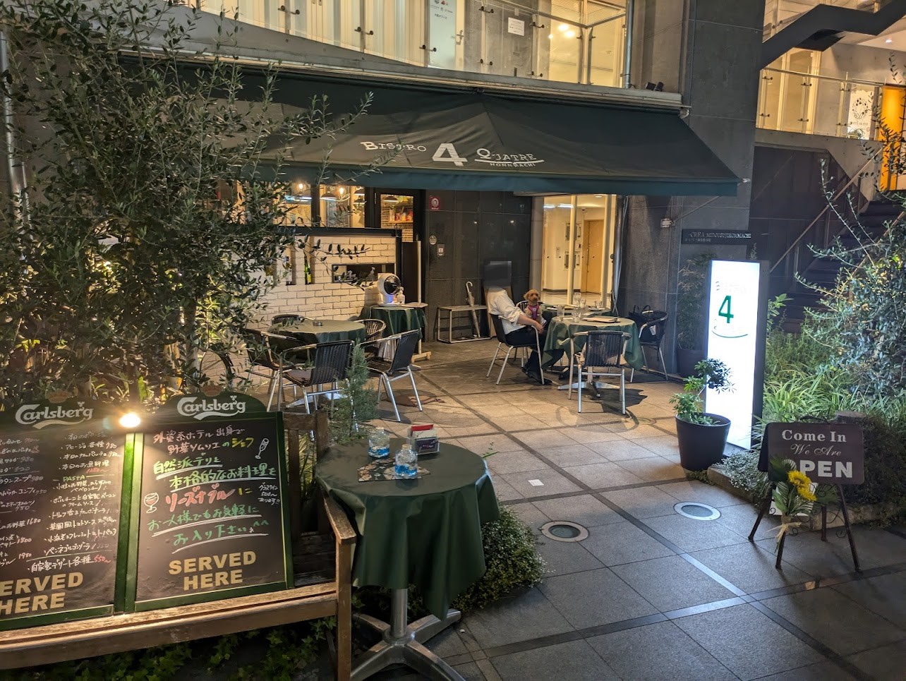 BISTRO4QUATRE