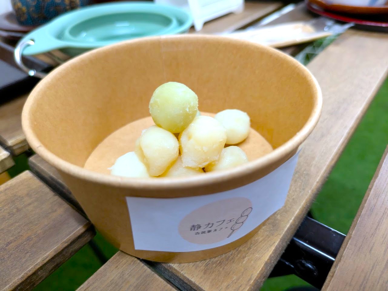 古民家静カフェ