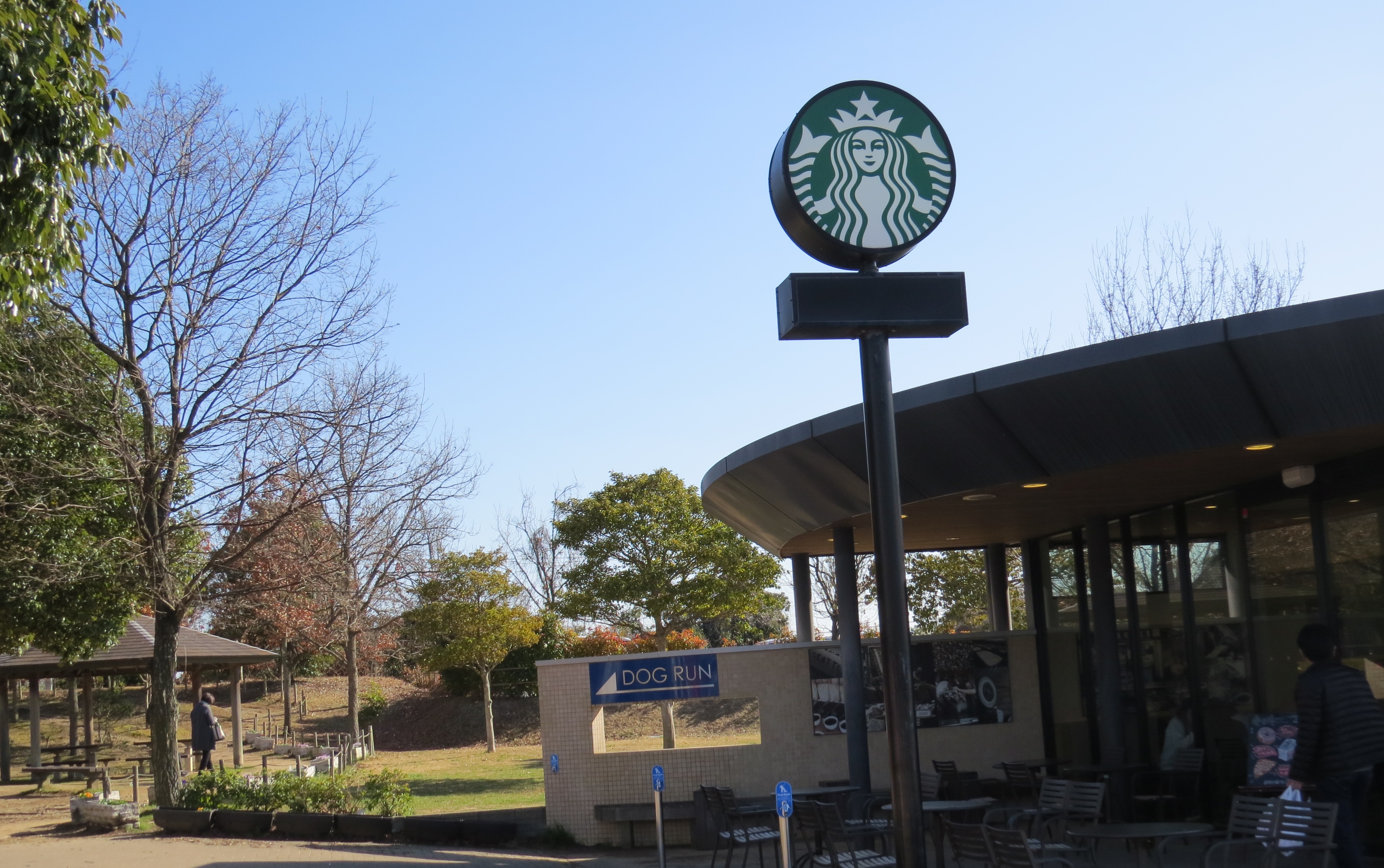 三木sa 三木サービスエリアの無料ドッグランが人気 愛犬と車でお出かけ 兵庫県三木市 ペットと一緒